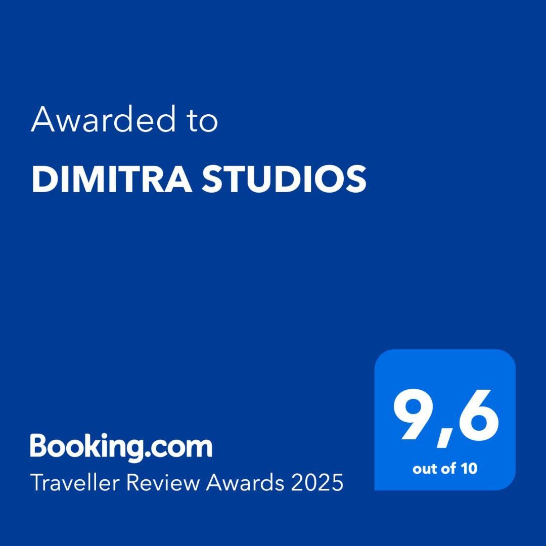 Dimitra Studios Lefkada City Exterior foto